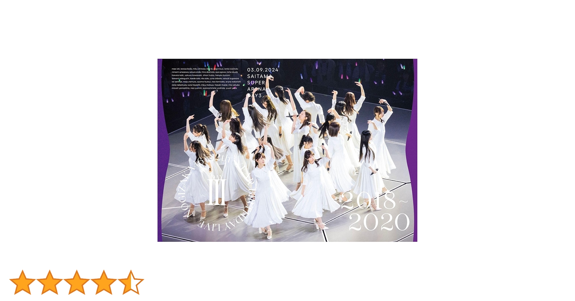 Amazon.co.jp: 12th YEAR BIRTHDAY LIVE DAY3 (Blu-ray) (通常盤